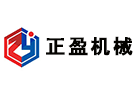 凍肉切塊機能切肉餡嗎？
