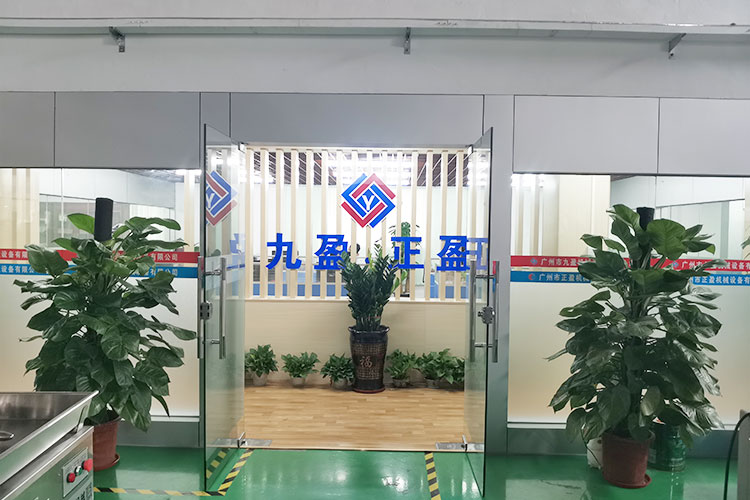 廣州市午夜AV免费在线观看機械設備有限公司