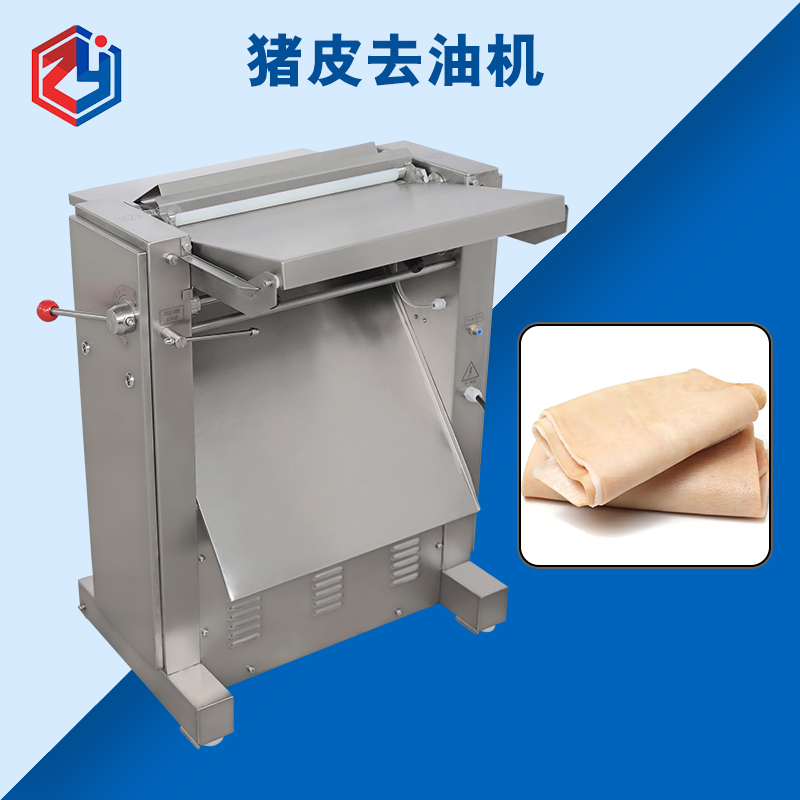 廣州豬皮去油機好用麽？是什麽結構原理？